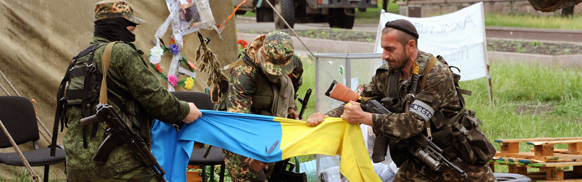 Украинский Майдан: Часть II — Война